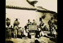 善恶报应