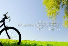 不得不承认，时间改变了很多