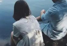 一个人爱不爱你，就看他长不长进