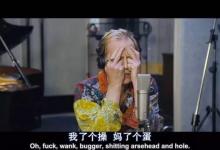 如果不娶我，就别聊骚了